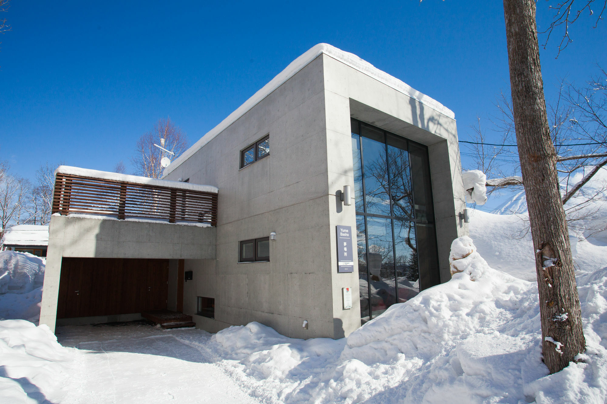 Yume Basho Villa Ōmagari Exterior foto